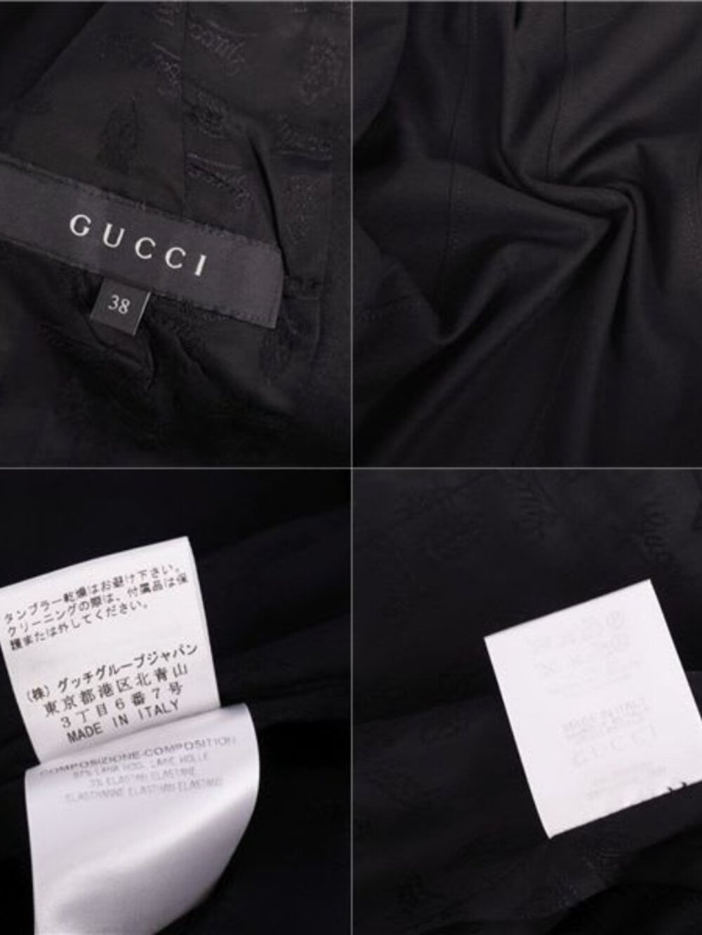 Gucci Set Suit Pant Wool Jacket Pants - Picture 11 of 11